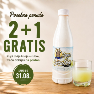Sirutka od kozjeg mlijeka 2+1